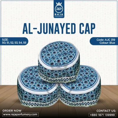 Al-Junayed Cap